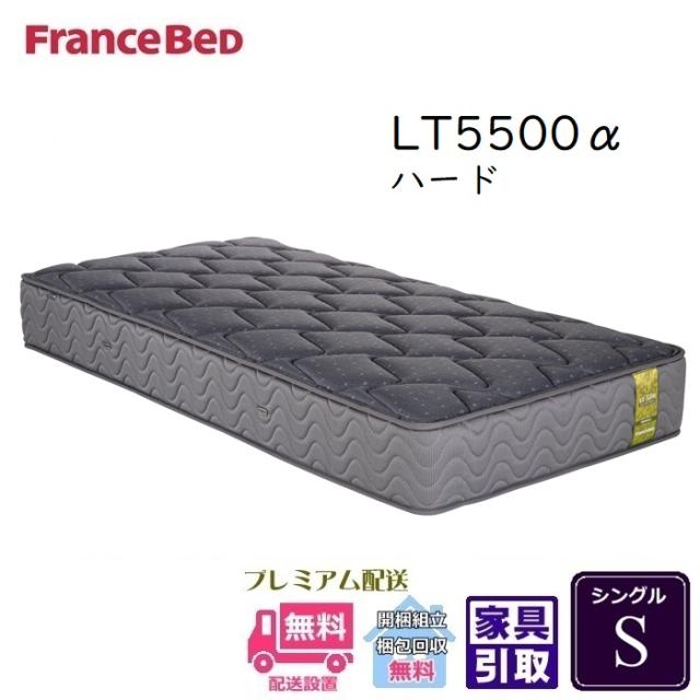 MLILY エムリリー マットレス トッパー 高反発＆低反発の二層式 超高密度